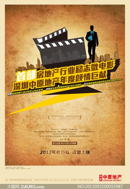 怎么买特拉华州出生证明