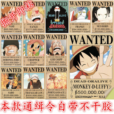 怎么买韦伯州立大学文凭毕业证